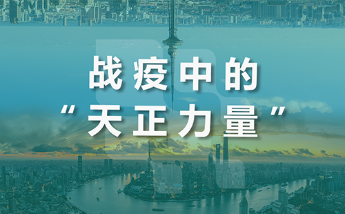 星夜守“沪”，k1体育官方入口全速助力上海方舱建设